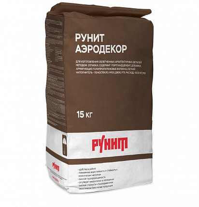 Рунит Аэродекор